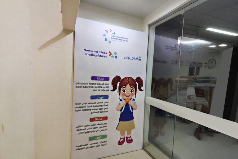 استيكر جداري