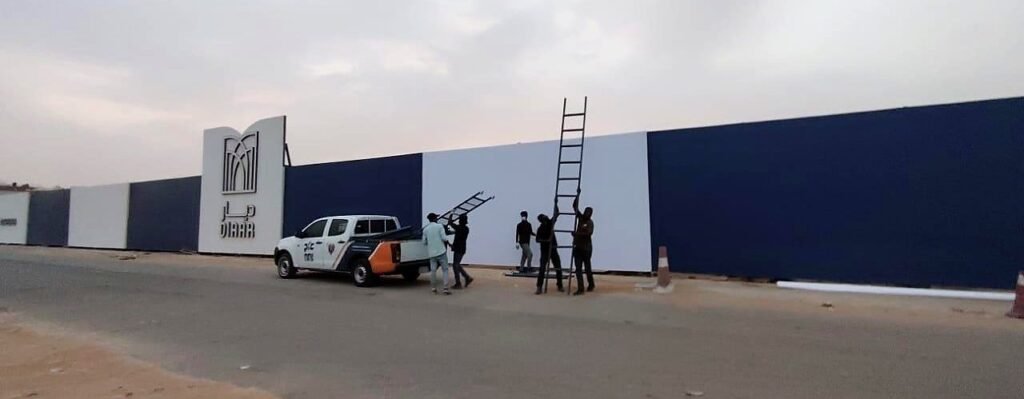 سور موقع مشروع من تنفيذ عاج